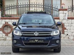 2015 VW TIGUAN 1.4 TSI 122 HP CUP S&S HATASIZ CAM TAVAN