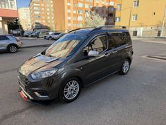 Sahibinden Ford Tourneo Courier 1.5 TDCi Titanium Plus 2020 Model 