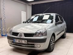 -ÜNLÜOĞLU- MOTOR ŞANZIMAN SORUNSZ/ORJ KM/FULL BAKIMLI