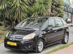2008 + C4 PICASSO + OTOMATİK + DÜŞÜK KM + EMSALSİZ + FIRSAT !!!!