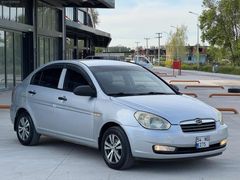 MRT GARAJDAN TEMİZ HYUNDAİ ERA