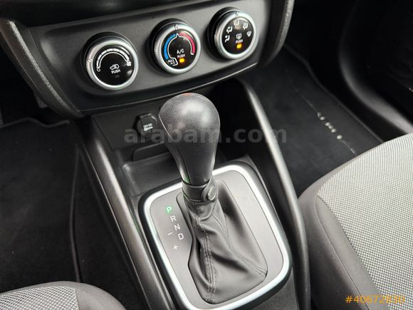 ERDEMLER'DEN 2023 EGEA 1.6 MULTİJET EASY OTOMTİK SERVİS BAKIMLI