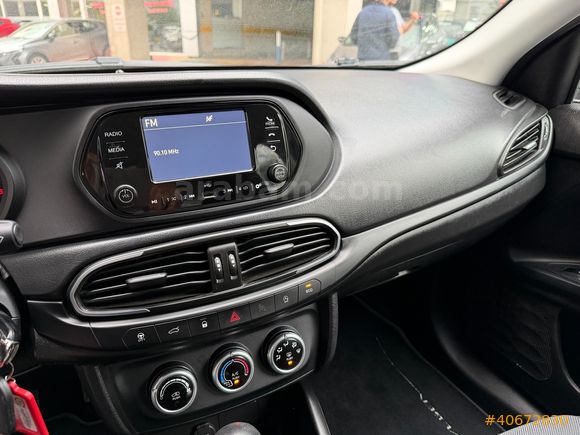 ERDEMLER'DEN 2023 EGEA 1.6 MULTİJET EASY OTOMTİK SERVİS BAKIMLI