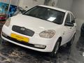 Sahibinden Hyundai Accent 1.6 Admire 2007 Model