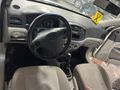 Sahibinden Hyundai Accent 1.6 Admire 2007 Model
