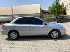 Sahibinden Kia Rio 1.5 Luxury 2005 Model