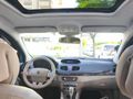 Sahibinden Renault Fluence 1.5 dCi Privilege 2011 Model