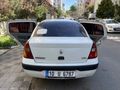Sahibinden Renault Clio 1.5 dCi Authentique 2004 Model İstanbul