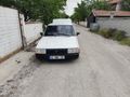 Sahibinden Tofaş Şahin 1.6 1991 Model