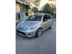 Sahibinden Citroen C3 üzmez 