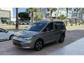 2026 CADDY/2.0TDI/STYLE/HATASIZ/BOYASIZ/TRAMERSİZ
