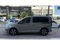 2026 CADDY/2.0TDI/STYLE/HATASIZ/BOYASIZ/TRAMERSİZ