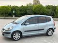 Sahibinden Honda Jazz 1.4 ES Elite 2006 Model 