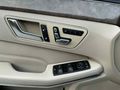 Sahibinden Mercedes - Benz E 250 CGI Premium 2013 Model 