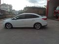 Sahibinden acillll Ford Focus 1.5 TDCi Style