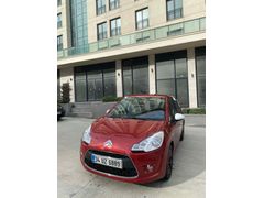 Sahibinden Citroen C3 1.4 HDi Attraction 2012 Model İstanbul