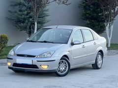 *CAM-GİBİ*İÇİ-BEJ+DÜŞÜK-KM+(GHİA)+MAKYAJLI+KUSURSUZ+SEDAN+LPG*Lİ