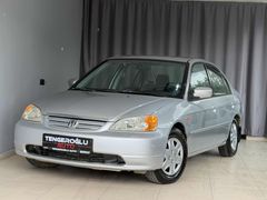 1 DEĞİŞEN 5 PARÇA BOYALI VTEC KREDİ KARTINA 12 TAKSİT
