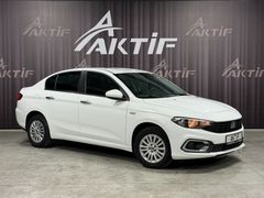 AKTİF den 2024 EGEA 1.3 M.JET EASY SADECE 39.000 KM'DE BAKIMLI..