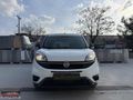 GALERİ AYDOĞAN DAN FİAT DOBLO OTOMOBİL RUHSATLI DEĞİŞENSİZ