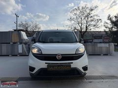 GALERİ AYDOĞAN DAN FİAT DOBLO OTOMOBİL RUHSATLI DEĞİŞENSİZ