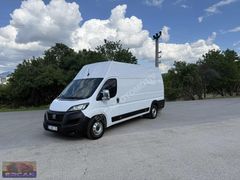 Ercan Otomotivden 2022 model Ducato ilk sahibinden