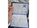 2010 1.3 MULTIJET FİORİNO...