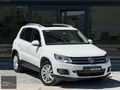 EKY MOTORS'DAN EMSALSİZ TİGUAN LOUNGE 430 BİN PEŞİN 36 AY