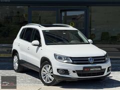 EKY MOTORS'DAN EMSALSİZ TİGUAN LOUNGE 430 BİN PEŞİN 36 AY