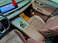 Chery Tiggo 8 Pro Max Exceptional 26.000 KM TERTEMİZ İLK GÜNKİ GİBİ 