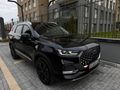 Chery Tiggo 8 Pro Max Exceptional 26.000 KM TERTEMİZ İLK GÜNKİ GİBİ 