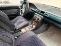 Galeriden Mercedes - Benz 300 E 1987 Model Elazığ