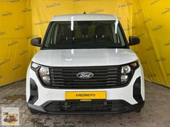 KREDİMOTO'DAN 2024 COURIER 1.5 TREND KREDİ KARTI & TAKAS İMKANI