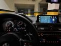 Emsalsiz, Eşsiz BMW 118i 