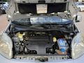 KURTOĞLU OTOMOTİV DEN 2012 MODEL HATASIZ FİORİNO OTOMATİK