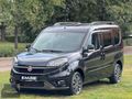 OTOMOBİL RUHSATLI 2020 ÖZEL SERİ 1.6 120'lik HATASIZ 89 BİN KM