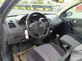 Sahibinden Renault Megane 1.5 dCi Dynamique 2006 Model