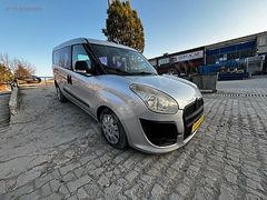 Muayene yeni Doblo 1.6 M.jet Maxi Motor Şanzıman Güzel