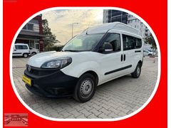 2020 DOBLO 1.6 ÇİFT SÜRGÜ 70 BİN KM LED TAVAN VİP KOLTUKLU