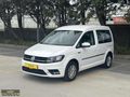 2018 VOLKSWAGEN CADDY 2.0 TDI SCR BMT TRENDLİNE 163.000 KM