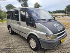 ŞENTÜRK'TEN 2005 MASRAFSIZ CAM GİBİ 120 T 310 S 5+1 CAMLI VAN