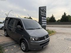 CAMLI VAN!-FULL BAKIMLI!- MASRAFSIZ! 4+1 KOLTUKLU!