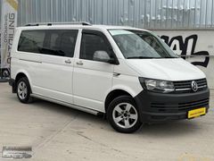 2016 HATASIZ TERTEMİZ TRANSPORTER UZUN ŞASE