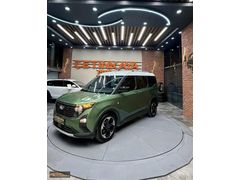 ÇETİNKAYA'dan FORD COURİER 1.5 ACTİVE+2024+HATASIZ+19.000KM