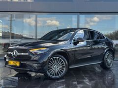 ALTINSOY 2023 BOYASZ 33.000KM /E.BAGAJ/AMG/360/