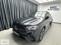 2025 MERCEDES GLC 180 COUPE +BOYASIZ+360 KAMERA+BURMESTER