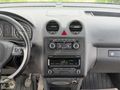 YSA AUTO'DAN VOLKSWAGEN CADDY 1.6TDI EMSALSİZ TEMİZLİKTE