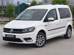 YENİ KASA 2015 MODEL EMSALSİZ TEMİZLİKTE 1.6 TDİ COMFORTLİNE