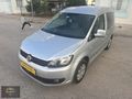 ÇELİKKOL OTOMOTİVDEN OTOMATİK UYGUN RAKAM CADYY ARAYANLARA...