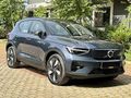 2025 MODEL VOLVO EX40 ULTRA RANGE 204 HP / BOYASIZ - DEĞİŞENSİZ